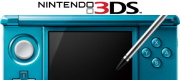 ニンテンドー3DS アクアブルー