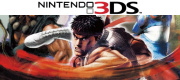 スーパーストリートファイターIV 3Dエディション
