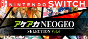 アケアカNEOGEOセレクションVol.6