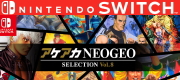 アケアカNEOGEO セレクション Vol.8
