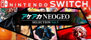 アケアカNEOGEO セレクション Vol.9