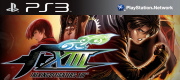 ザ・キング・オブ・ファイターズ XIII　プレイステーション3版
