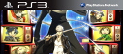 ペルソナ4 ジ・アルティメット イン マヨナカアリーナ プレイステーション3版