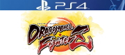 ドラゴンボール ファイターズ（PS4版）
