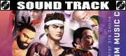 Virtua Fighter 3tb Online PREMIUM MUSIC COLLECTION