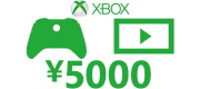 Microsoft Windows ストア ギフトカード 5000円