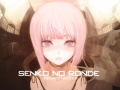 �����̗֕�-Sound Tracks-
