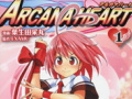 R~bN/ARCANA HEART AJin[g 1