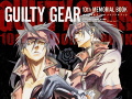 GUILTY GEAR 10th �������A���u�b�N