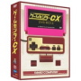 �Q�[���Z���^�[CX DVD-BOX 3