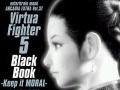 Virtua Fighter5 BlackBook -Keep it MORAL-