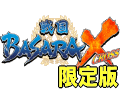 PS2/�퍑BASARA X�@�i����Łj