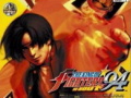 THE KING OF FIGHTERS '94 RE-BOUT�i�ʏ�Łj