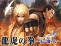 PS2/Ղ̌ `Vnl` The Best