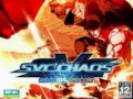 PS2 SNK VS. CAPCOM SVC CHAOS