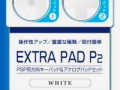 vCXe[VE|[^u L[pbh
