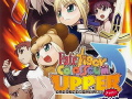 PSP/�t�F�C�g/�^�C�K�[���낵���� �A�b�p�[ MEGAMORI BOX