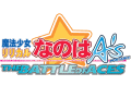 @JȂ̂A's PORTABLE -THE BATTLE OF ACES-