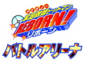 PSP/�ƒ닳�t�q�b�g�}�� REBORN! �o�g���A���[�i