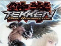 PSP/SDARK RESURRECTION PSP the Best