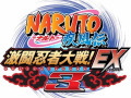 Wii/NARUTO-ig- ` Eґ!EX3