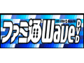 �t�@�~�� Wave DVD