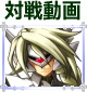 BLAZBLUE CONTINUUM SHIFT Ⅱ