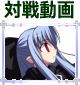 MELTY BLOOD Actress Again Current Code