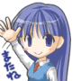 icon_kasumi08.gif