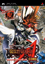 PSP/GUILTY GEAR XX ��CORE PLUS