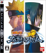 PS3/NARUTO-�i���g- �i���e�B���b�g�X�g�[��