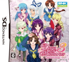 Days of Memories3�^�f�C�Y �I�u �������[�Y3