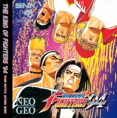 ザ・キング・オブ・ファイターズ '94／THE KING OF FIGHTERS '94