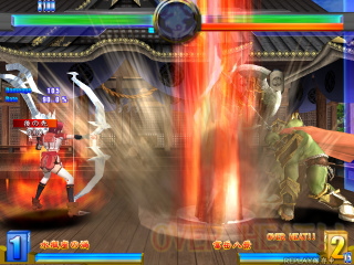 Dragon Blast hSuXg