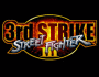 ストリートファイター III 3rd STRIKE Fight for the Future