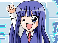 �񑡁F�˂��В� �l