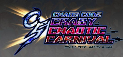CHAOS CODE全国大会 【C5】 -CHAOS CODE CRAZY CHAOTIC CARNIVAL-イベントレポート