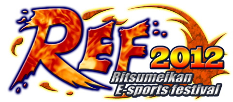 eスポーツイベント“Rits e-sports festival2012”が『BLAZBLUE CONTINUUM SHIFT EXTEND』で開催決定！