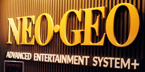 『東京ゲームショウ2026』会場全体のフォトレポートをお届け！『NEOGEO AES＋』ブース、『バンナム』ブース、『エディア』ブースなど格闘ゲーム関連展示に大注目です！